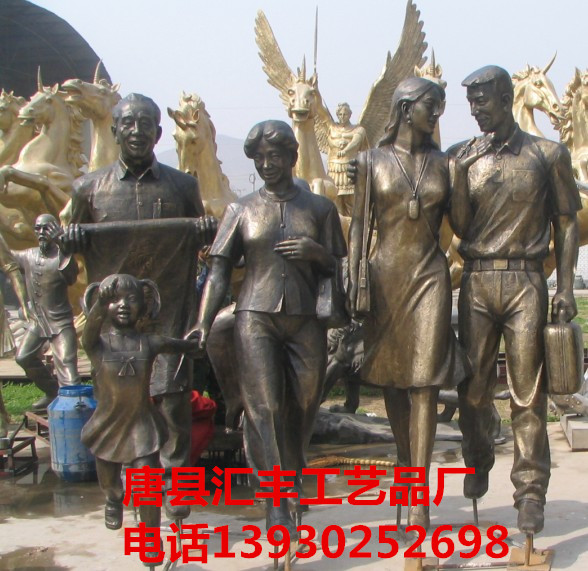 欧式人物铜雕塑 西洋人物铜像制作厂家