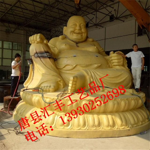 3.6米鎏金弥勒佛铜像