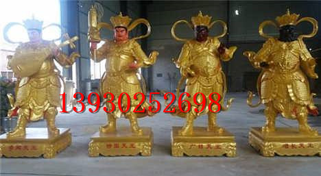 佛像四大金刚站像与四大天 藏传佛教