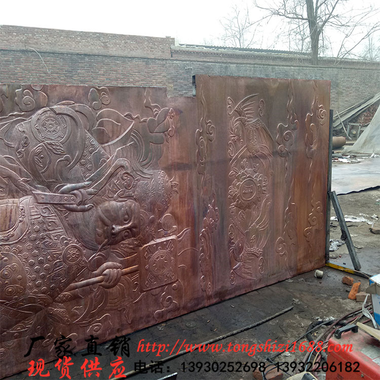 汇丰厂家铸造大型铜浮雕