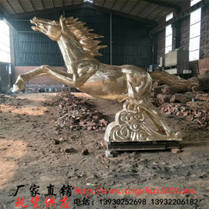 铜雕马 铜马雕塑 铜马价格 铜马生产厂家