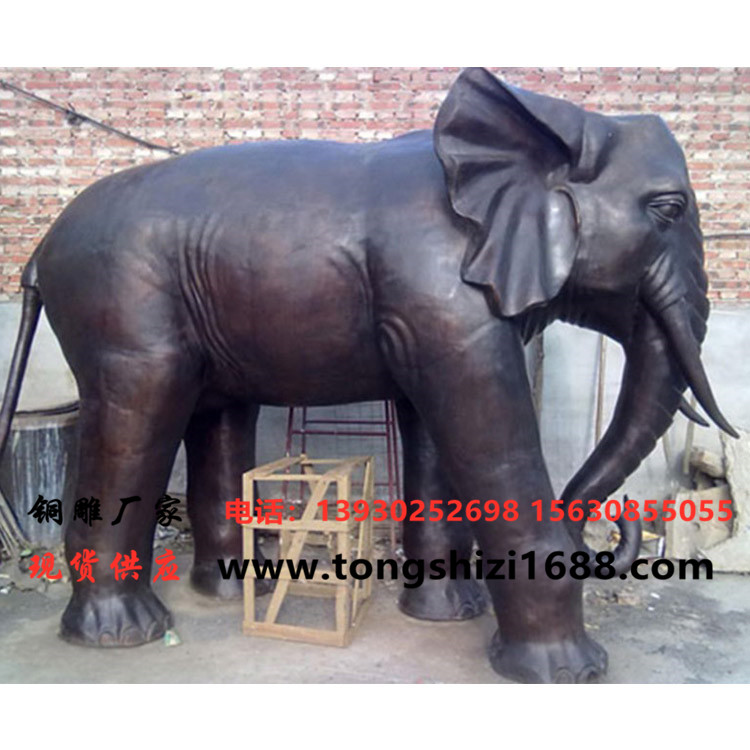 铜雕大象的寓意