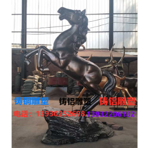 中国珍贵文物-铜奔马（马踏飞燕）