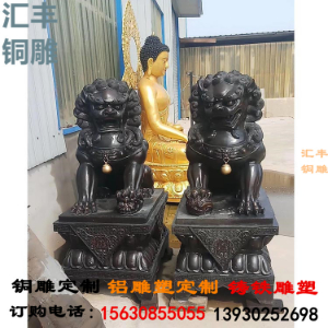 铜雕厂家 厂家生产人物铜雕 动物铜雕