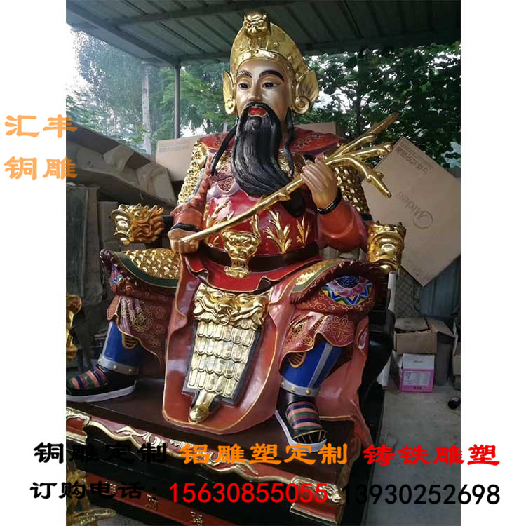 河北唐县汇丰铜雕厂专业生产设计铜雕艺术雕塑