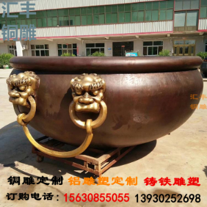 铜缸铸造 大型铜缸厂家 铜缸雕塑