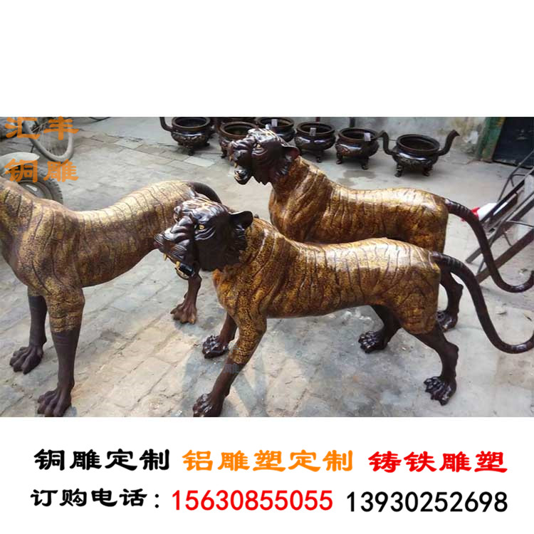 河北汇丰铜雕厂是专业的铜雕塑铸造企业