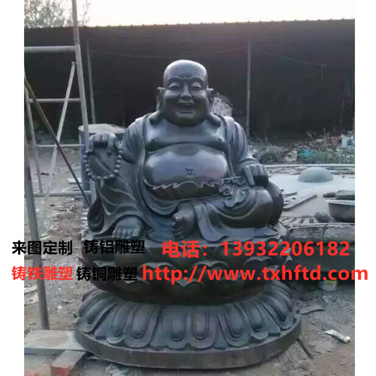 弥勒佛是佛教雕像中最常见的铜雕佛像之一