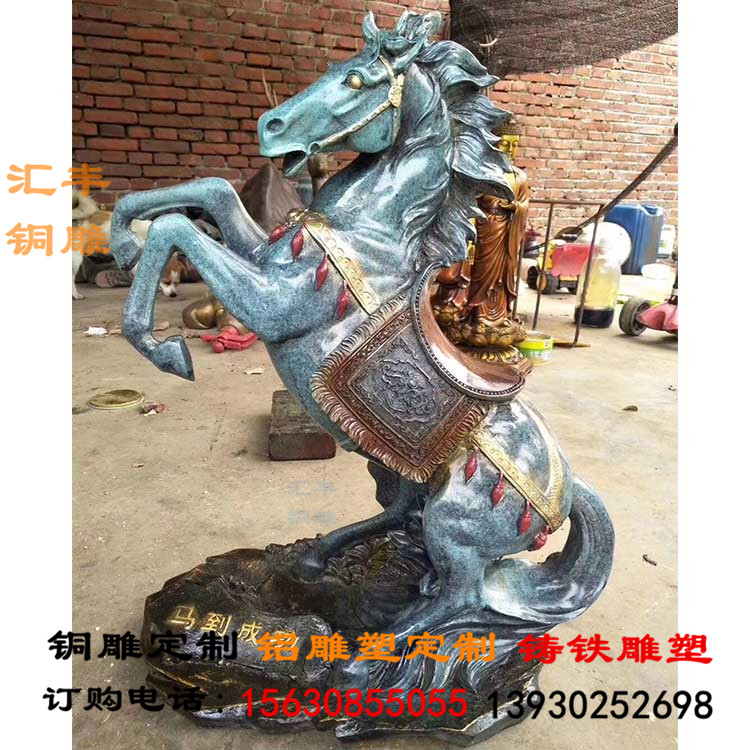 铜马雕塑 黄铜铜马工艺品  厂家定制大型铜马
